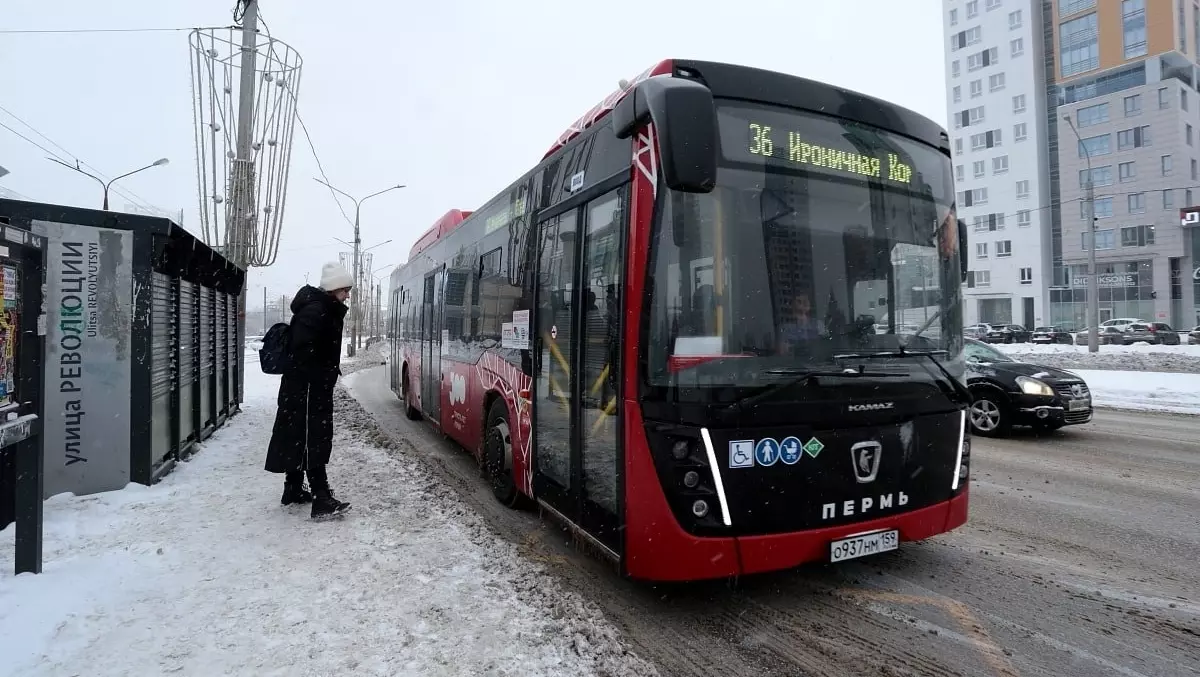 В общественном транспорте Перми ввели новый способ оплаты проезда