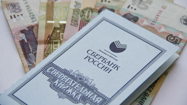 Россиянам оставят накопительную часть пенсии, но сделают ее добровольной