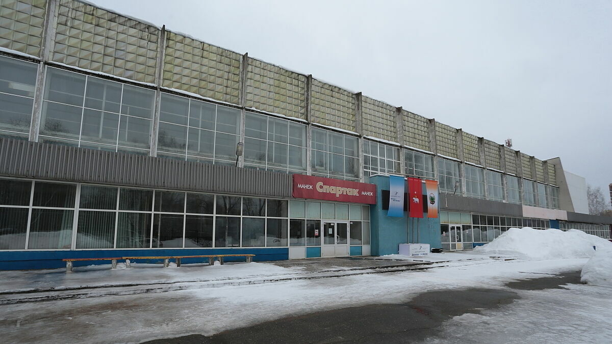 Конкурс на реконструкцию манежа «Спартак» объявят в феврале
