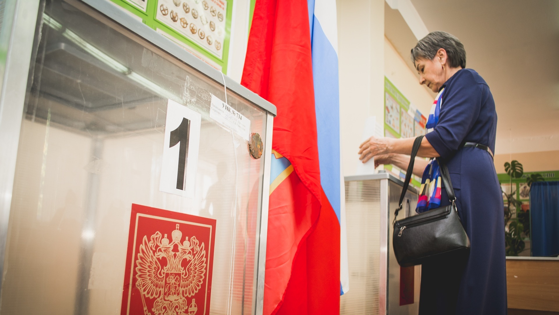 В пермском крае явка на выборах на утро 9 сентября составила 4,56%