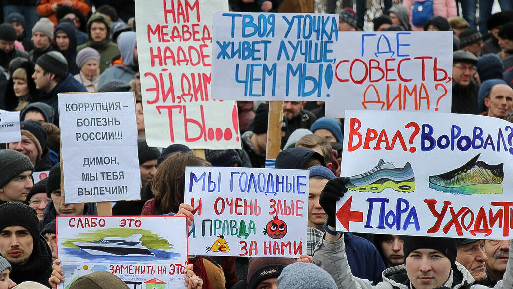 Министр образования РФ: 70% митингующих детей не знают, что такое коррупция