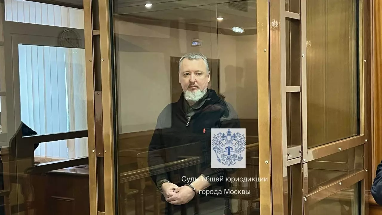 Бывшего министра ДНР Игоря Стрелкова отправили в колонию за призывы к экстремизму