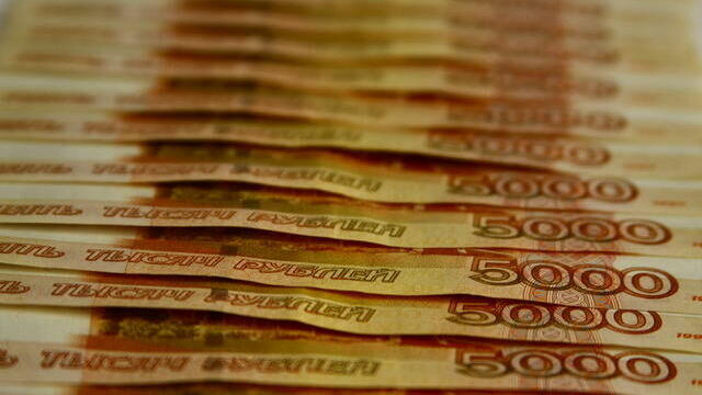 Связь-Банк и Сбербанк предоставят Пермскому краю кредиты для покрытия дефицита бюджета
