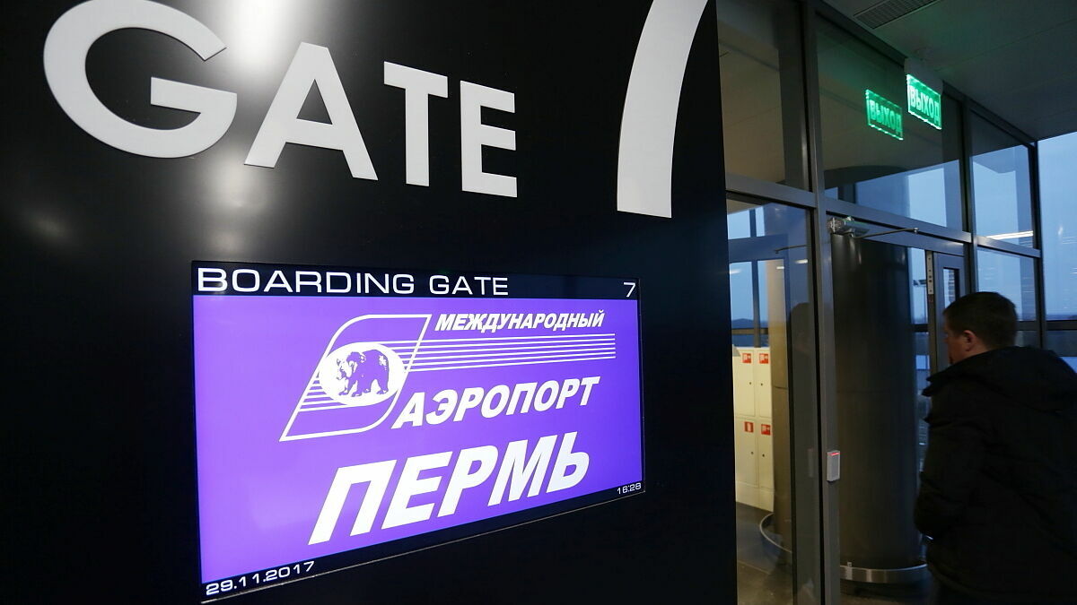 Росавиация вновь проведет проверку пермского аэропорта