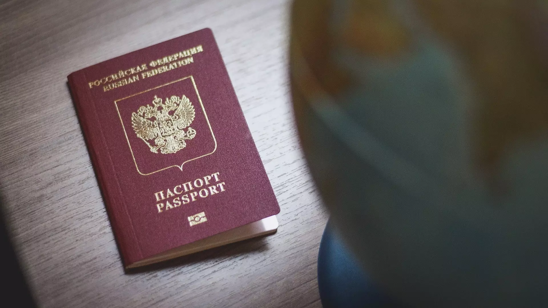 Срочников в России обязали сдавать паспорта на время службы в армии