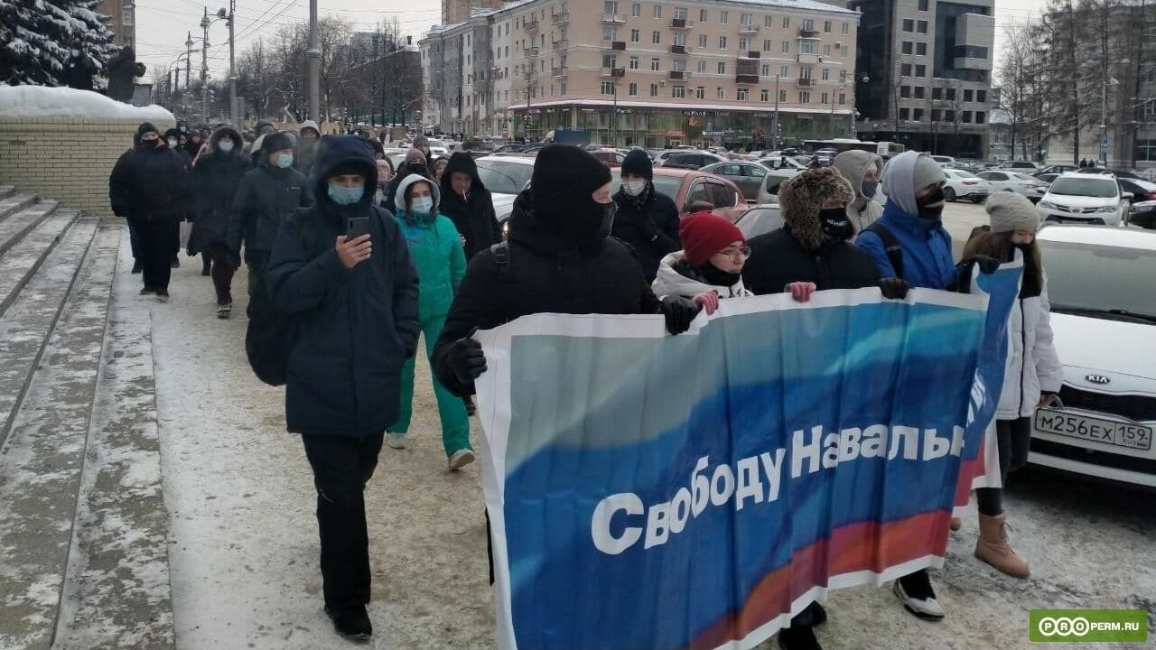 Штаб Навального в Перми анонсировал новое шествие в поддержку политика