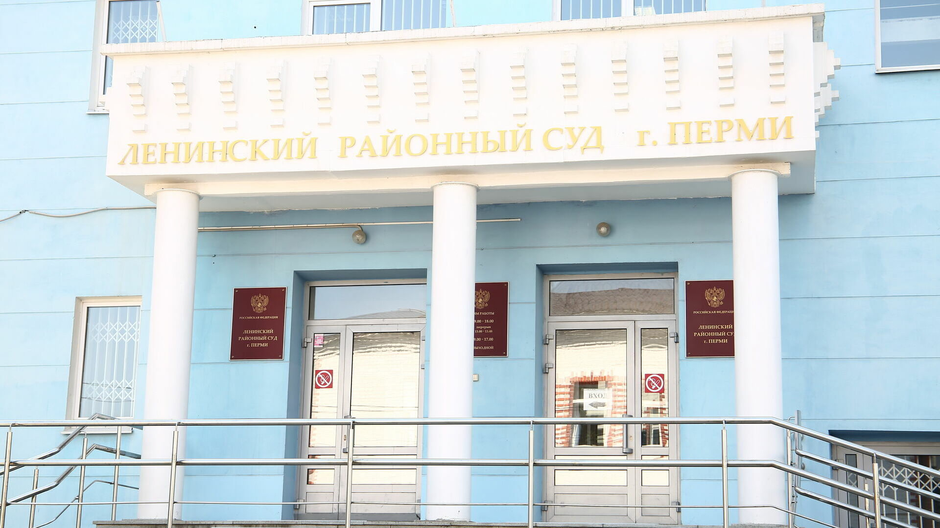 Свидетель по делу Алмаза Закиева: «Нам сказали: если не заберем заявление, то «Мостоотряд 123» умрет»