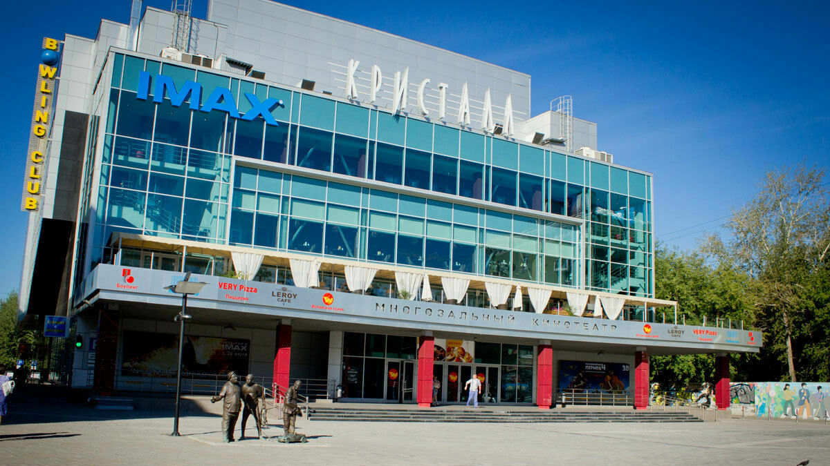 Кинотеатры «Синема парк» в Перми могут приостановить свою деятельность