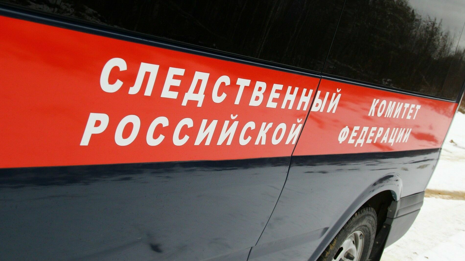 Следователи ищут пассажиров автобуса, попавшего в ДТП в Мотовилихе