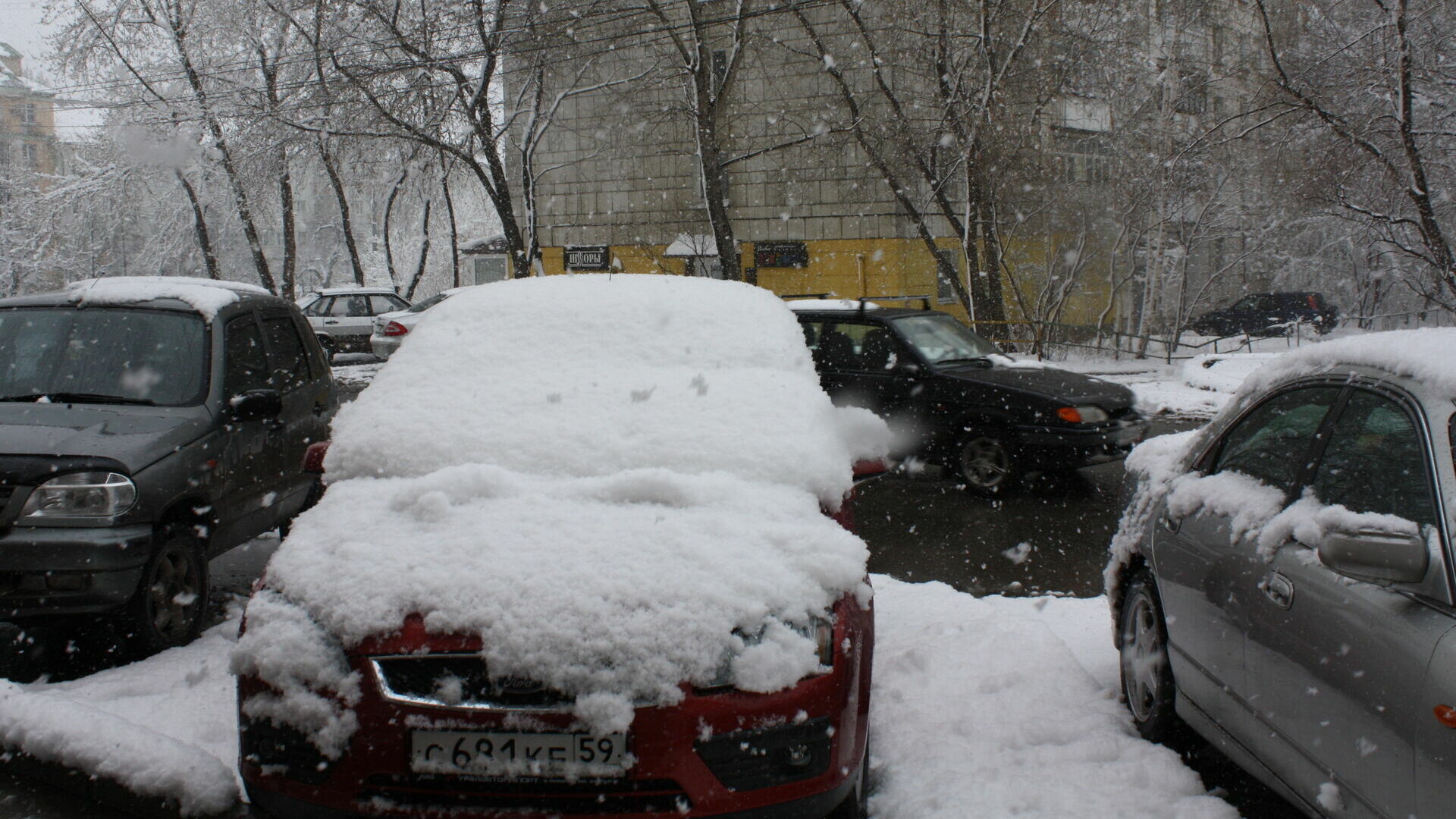 Отложите поездки за город. В Пермском крае ожидается сильный снегопад