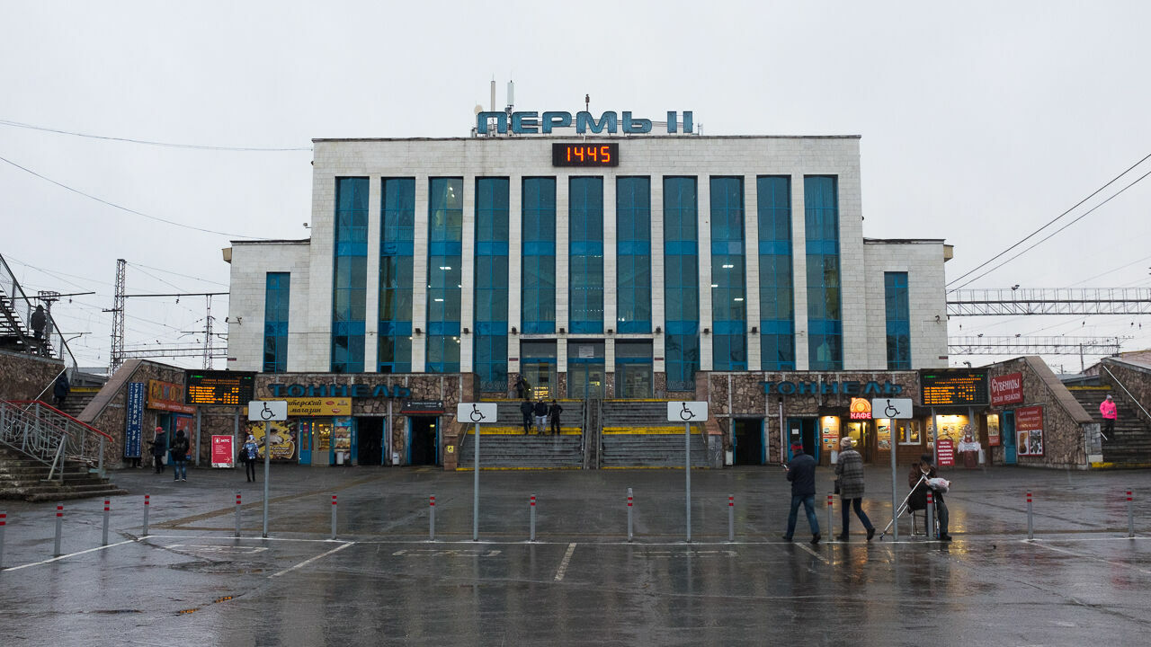 Бывшего главного инженера вокзала Пермь II за взятку приговорили к 4,5 годам колонии строгого режима