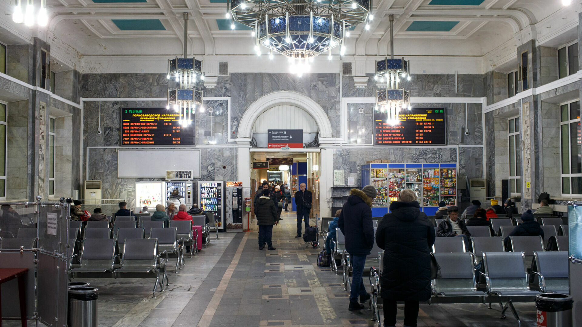 Беженцы из ДНР прибудут в Пермь не ранее 26 февраля. Их число увеличивается