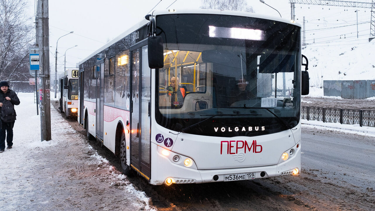 Власти Перми хотят отдать в отдаленные районы менее качественные автобусы