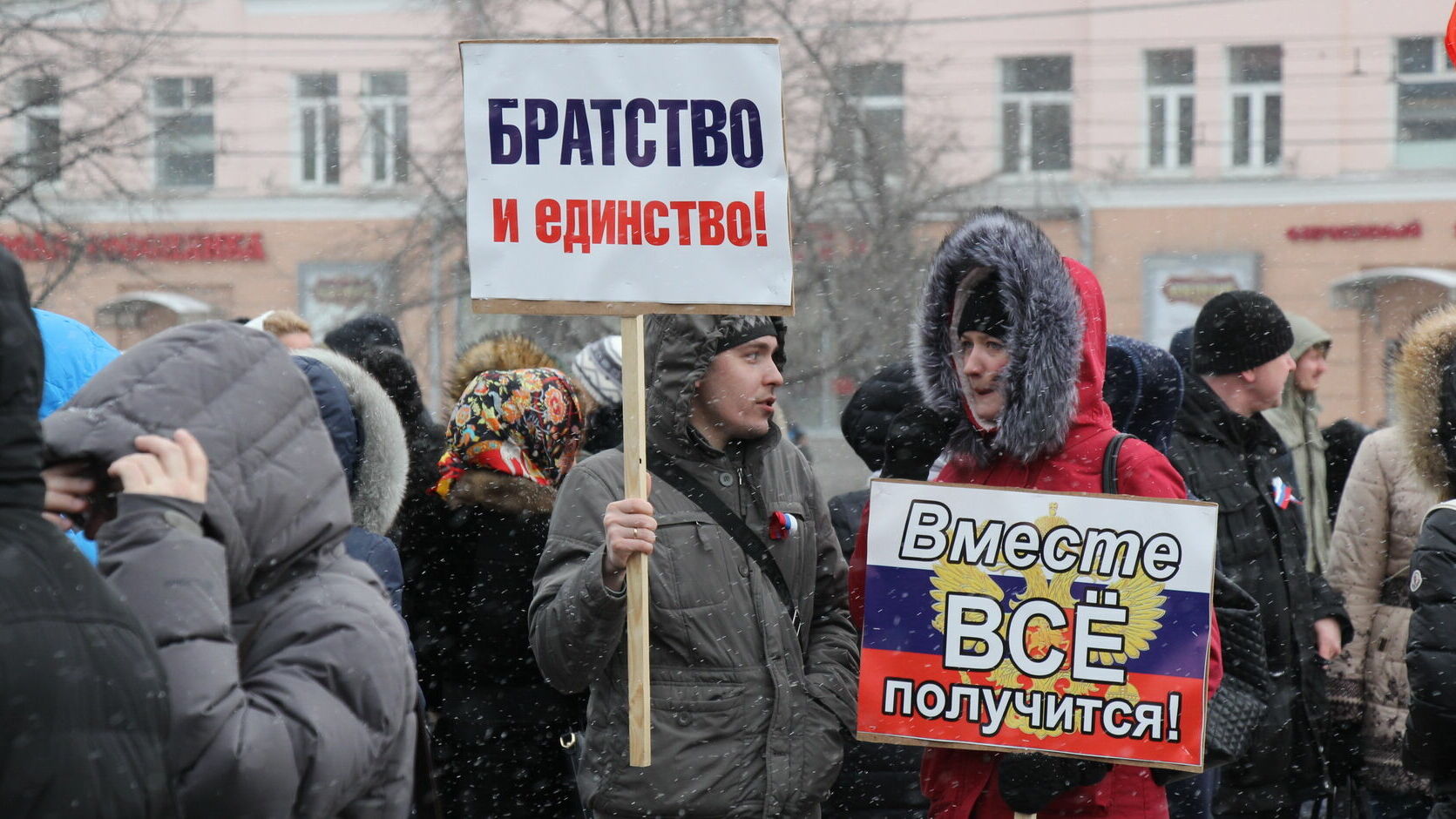 «Гордый. Настоящий. Твой» В Перми прошел очередной «митинг студентов и бюджетников»