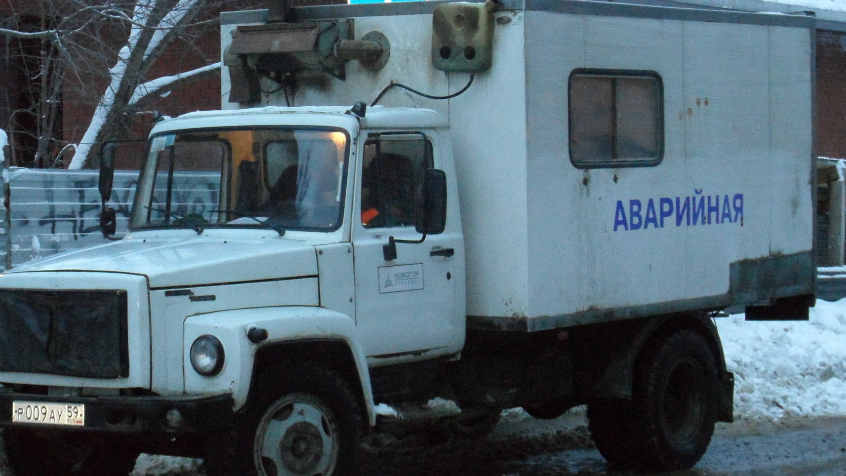 В центре Перми 48 домов остались без тепла из-за аварии на теплотрассе