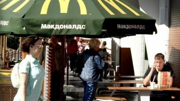 В Перми может появиться еще один McDonald's