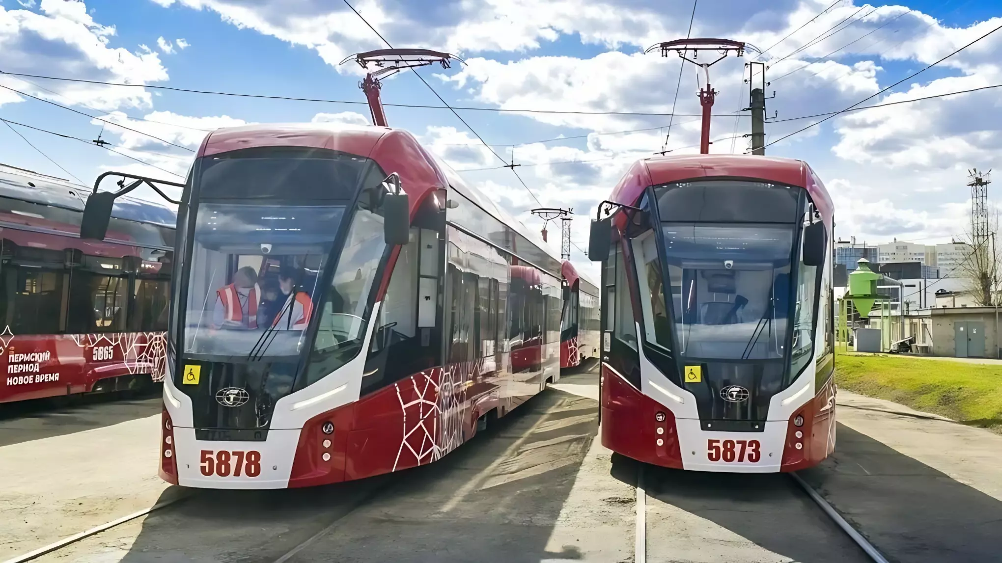 В Перми продлят трамвайные маршруты и пустят автобусы большого класса
