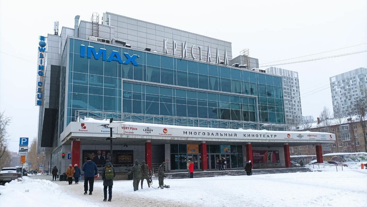 Два закрытых кинотеатра «Синема Парк» в Перми планируют продать или сдать в аренду