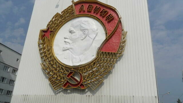 Коммунисты могут спать спокойно: «Орден Ленина» установят в центре Перми