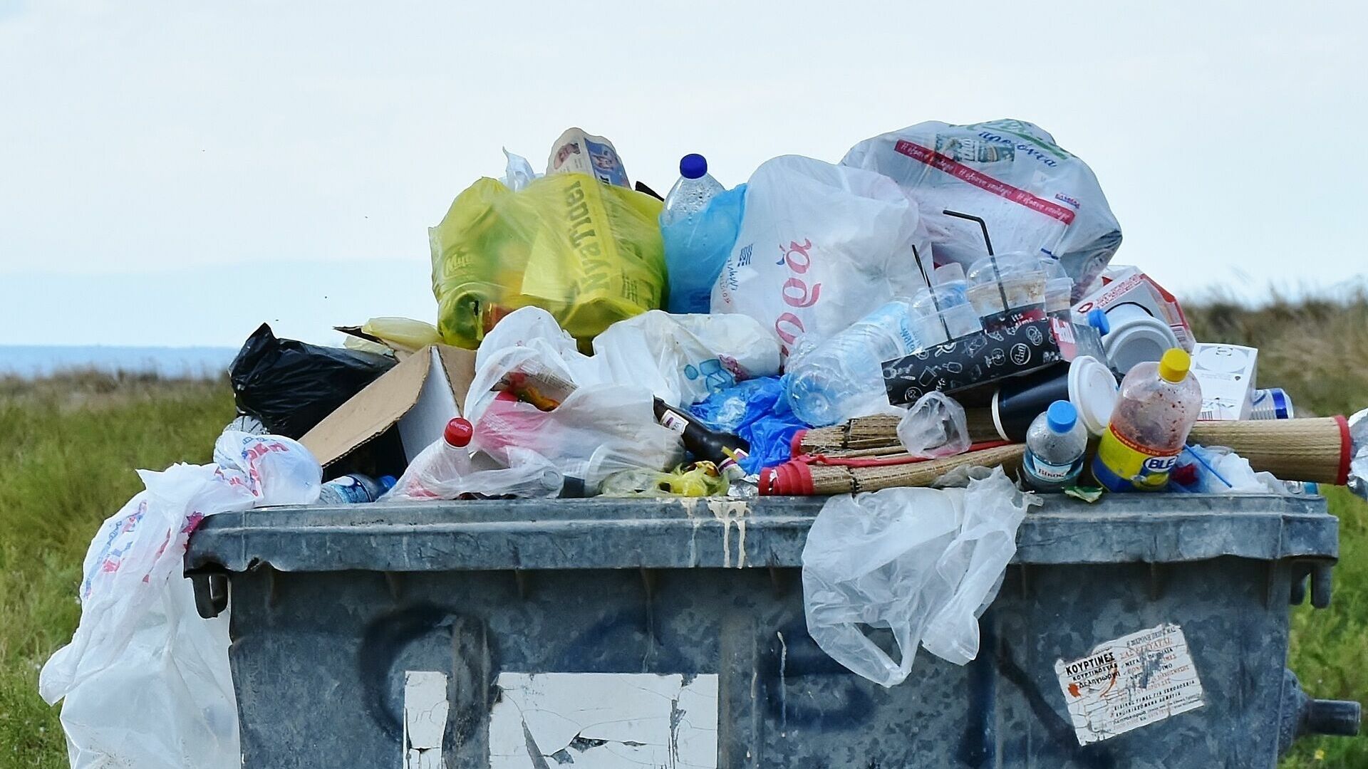 ГУП «Теплоэнерго» три месяца собирало деньги с жителей Чернушинского района, но мусор не вывозили