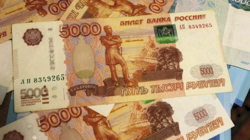 Супруга экс-главы Чердынского городского округа осуждена за хищение более 500 тысяч рублей
