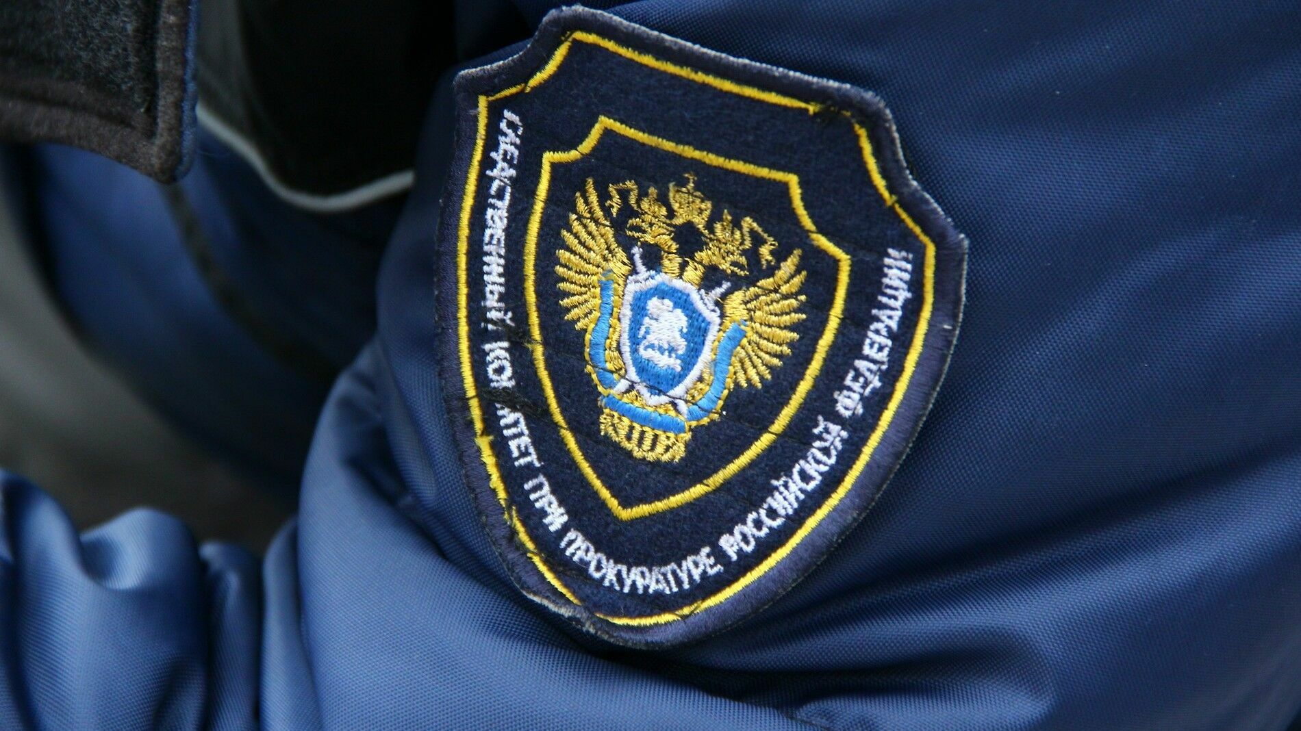 Следственный комитет: Ущерб от преступлений в сфере экономики в Прикамье достиг 960 миллионов рублей