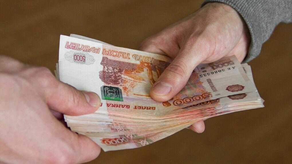 Бизнесмена из Прикамья оштрафовали на несколько миллионов рублей за взятку краевому чиновнику