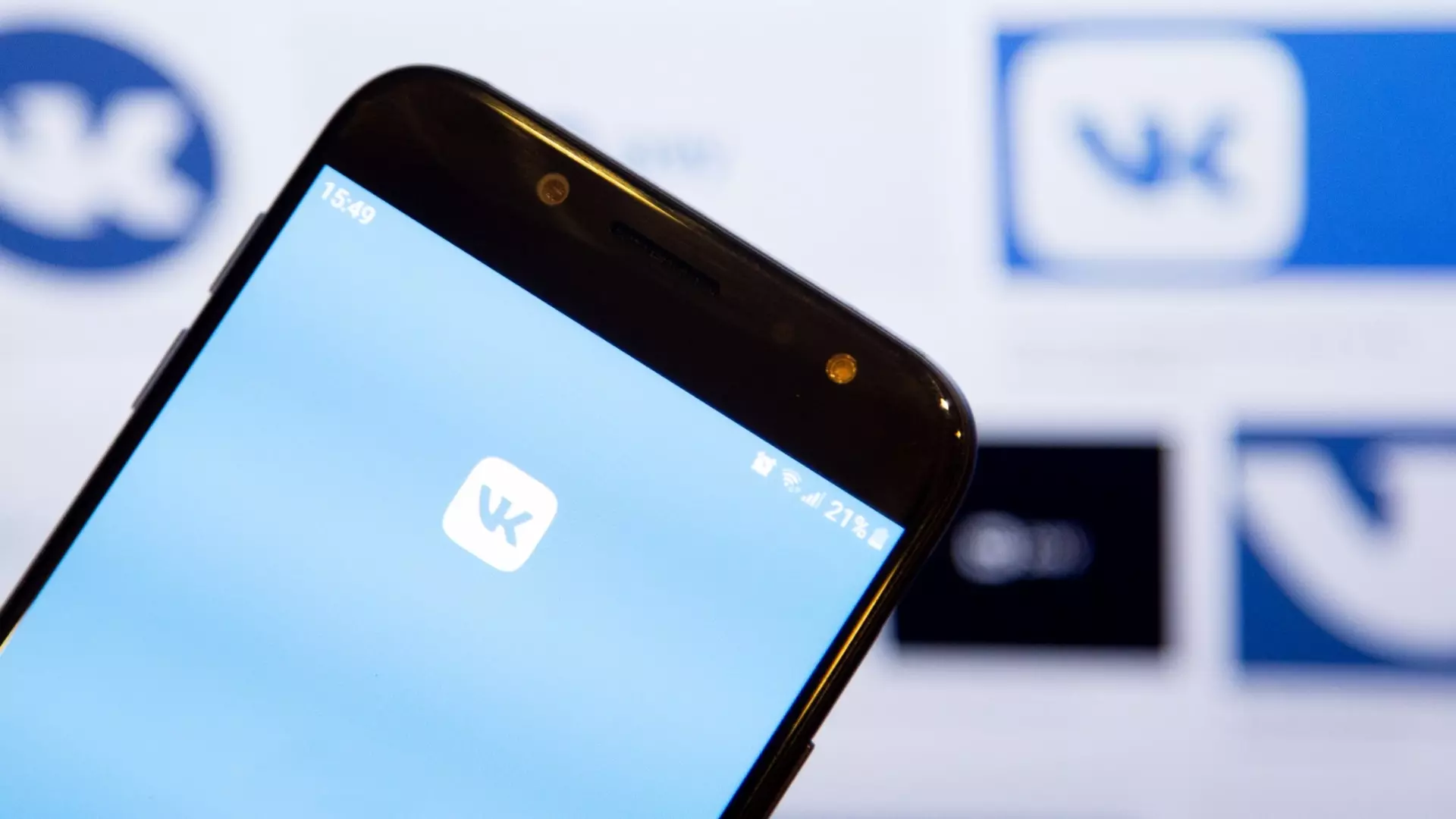 Мини-приложение «Госуслуги» в социальной сети «ВКонтакте» расширило перечень услуг
