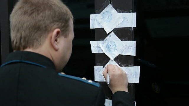 В Прикамье судебные приставы за долги арестовали «Универмаг»
