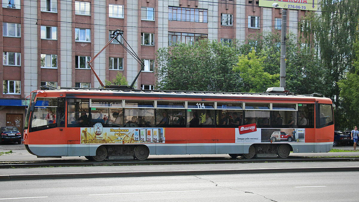 В Перми изменятся графики у четырёх автобусных и одного трамвайного маршрутов