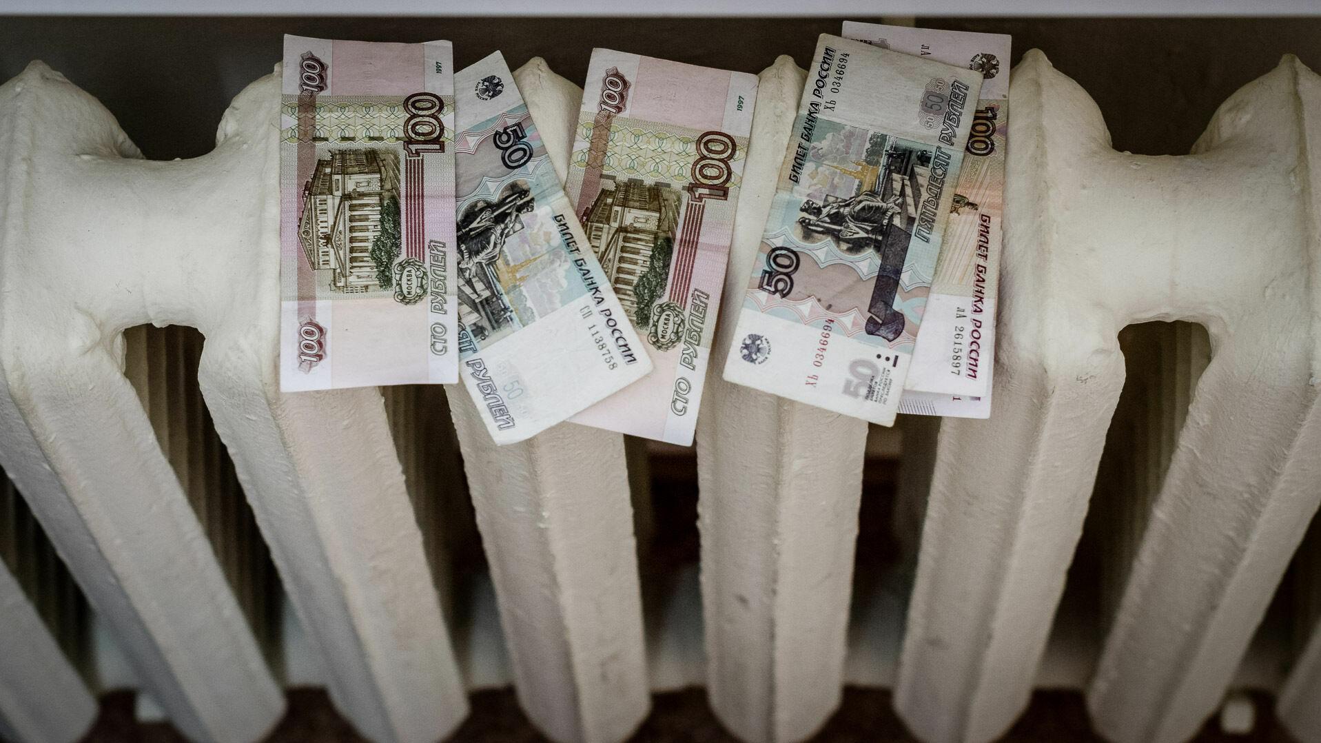Тепловики незаконно начислили предпринимателю из Перми долг почти в полмиллиона рублей