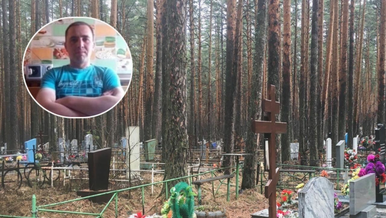 В СВО погиб 33-летний военнослужащий из Кудымкара