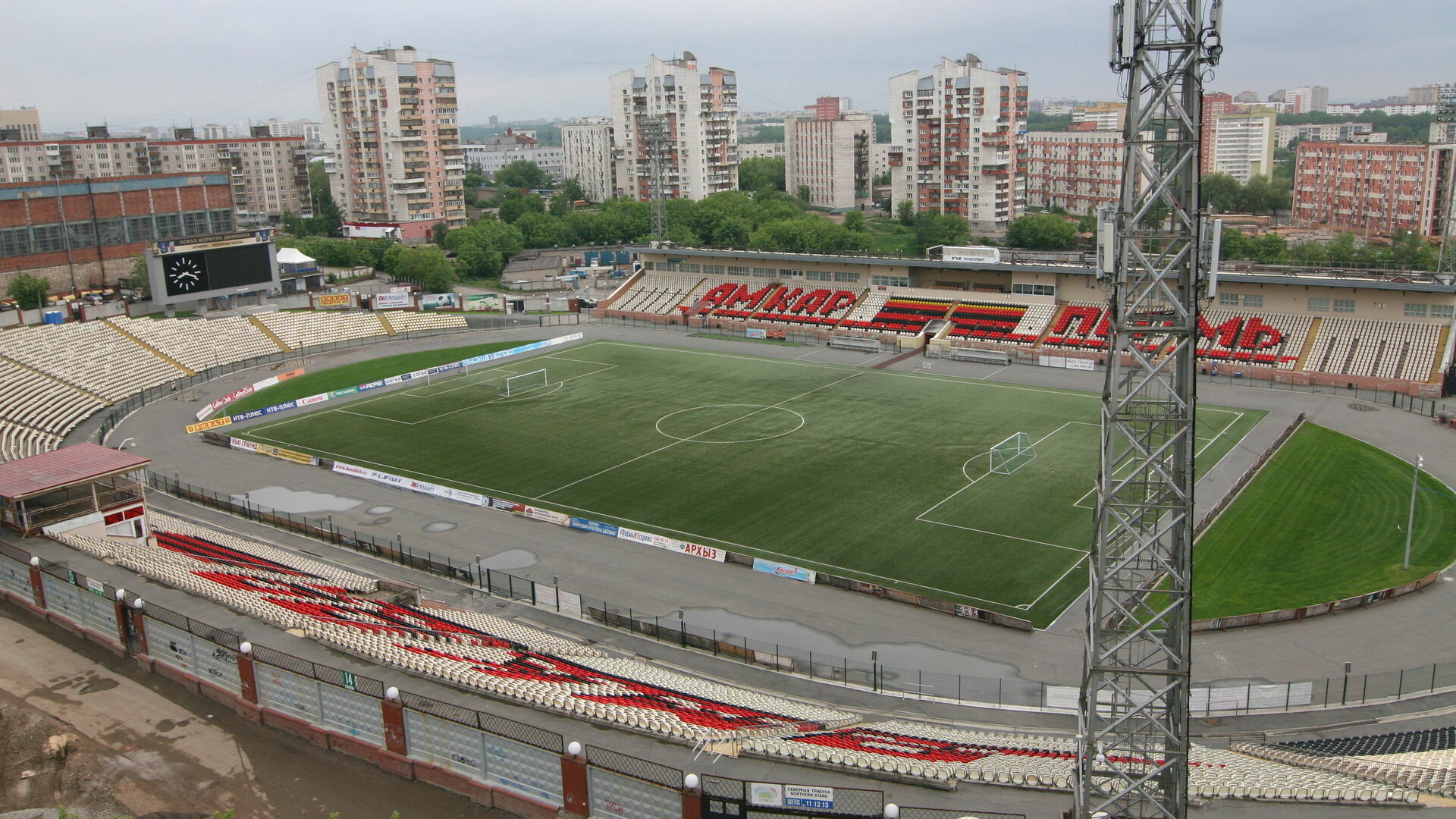 Стадион «Звезда» вернулся в городскую собственность