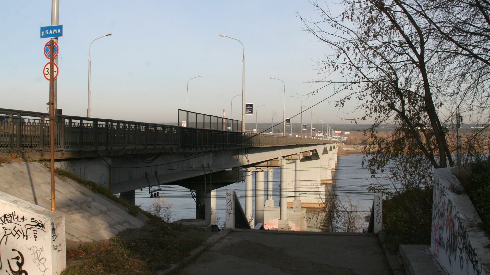 Ремонт Коммунального моста отложили до 2018 года