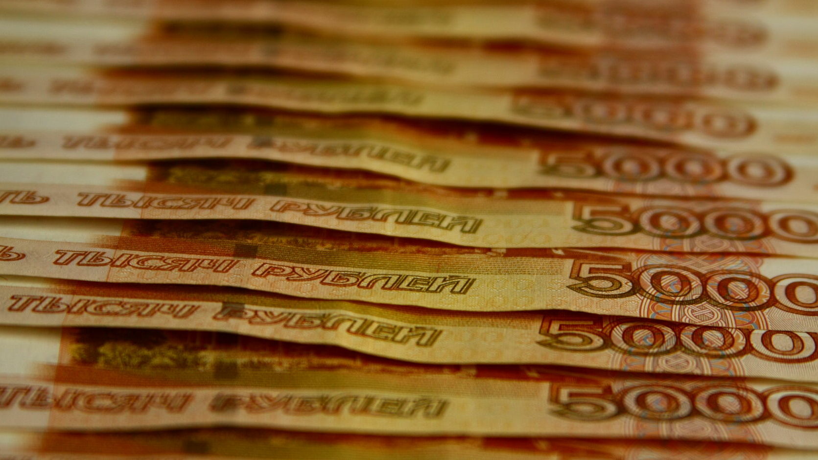 В Прикамье общие долги по зарплате сократились на 14 млн рублей