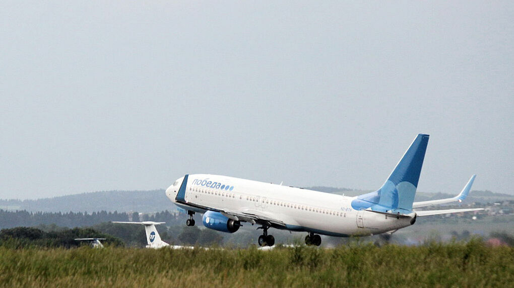 Пермский аэропорт прокомментировал жалобу гендиректора «Победы» на плохое состояние взлетной полосы