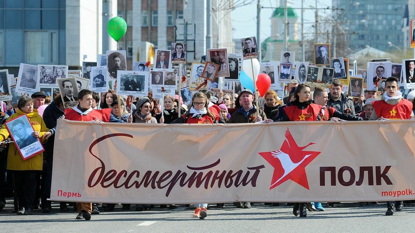 Фоторепортаж: празднование Дня Победы в Перми