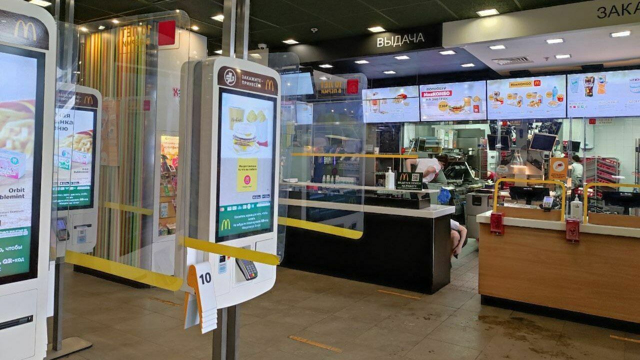 Трудовая инспекция взяла на контроль оплату простоя сотрудникам пермского McDonald's