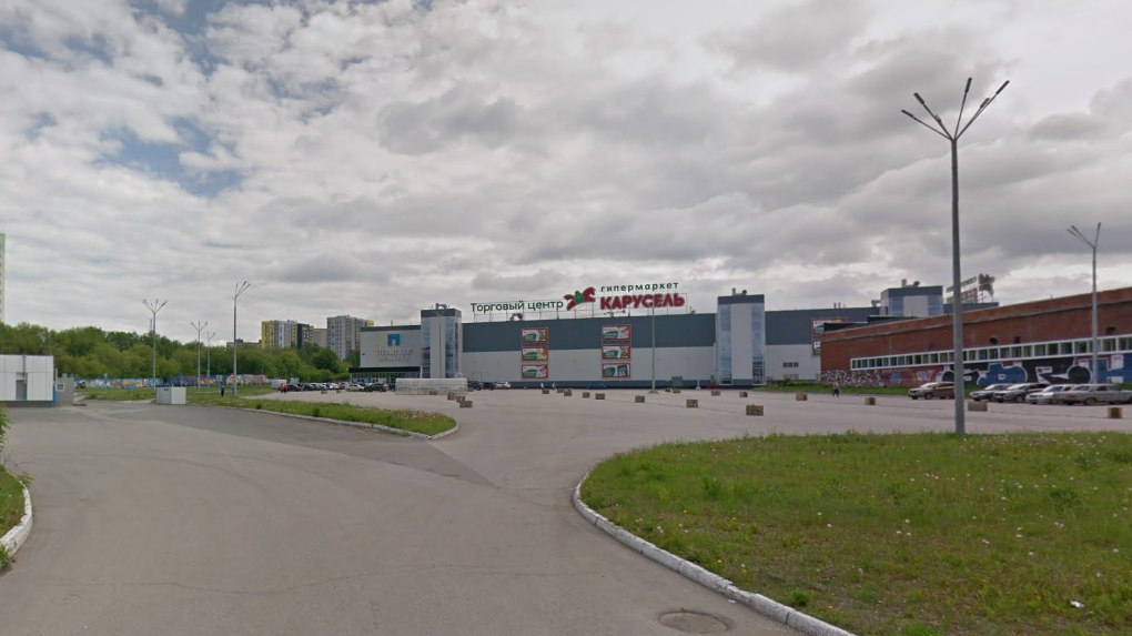 Власти Прикамья купят у X5 Retail Group здание под конгресс-холл