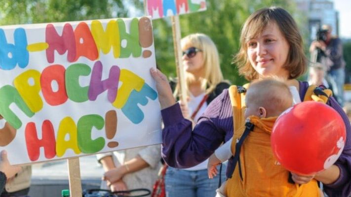 В Перми состоится пикет «За доступное образование»