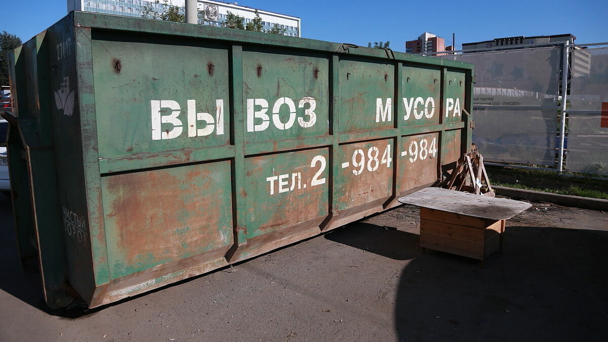 Три ТСЖ и ЖК не заключали договоры на вывоз опасных отходов