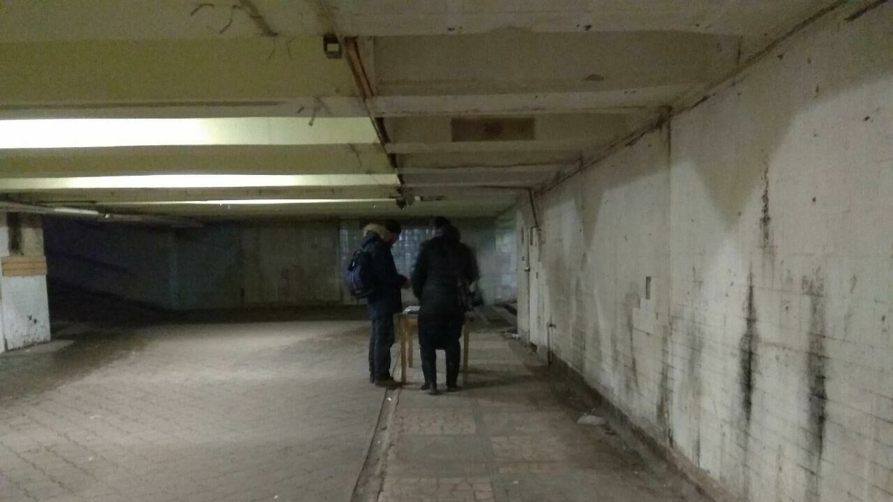Власти Перми собираются отремонтировать подземный переход у ЦКР