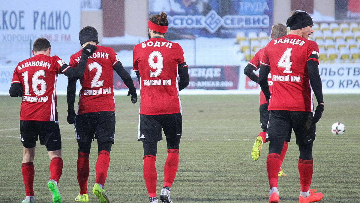 Пермский «Амкар» стал чемпионом Футбольной небесной лиги