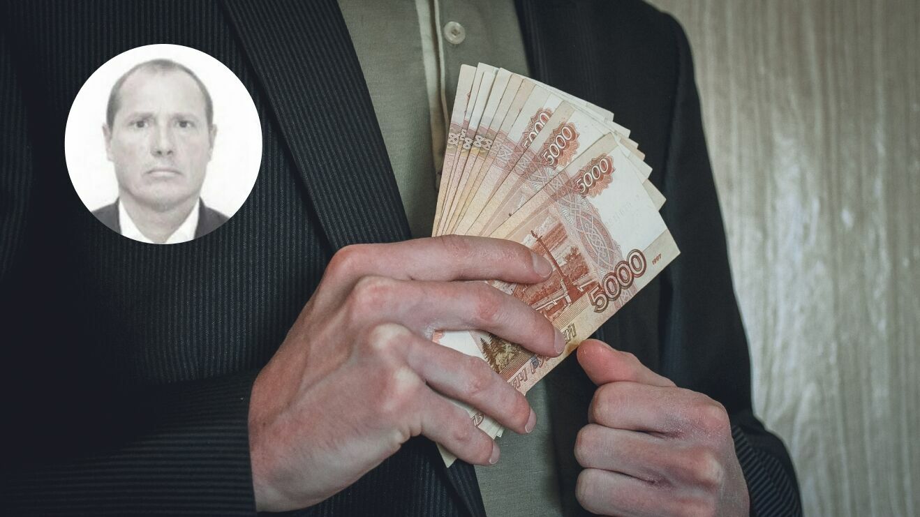 С экс-акционера «Соликамского магниевого завода» взыскали 250 миллионов рублей из-за незаконного займа