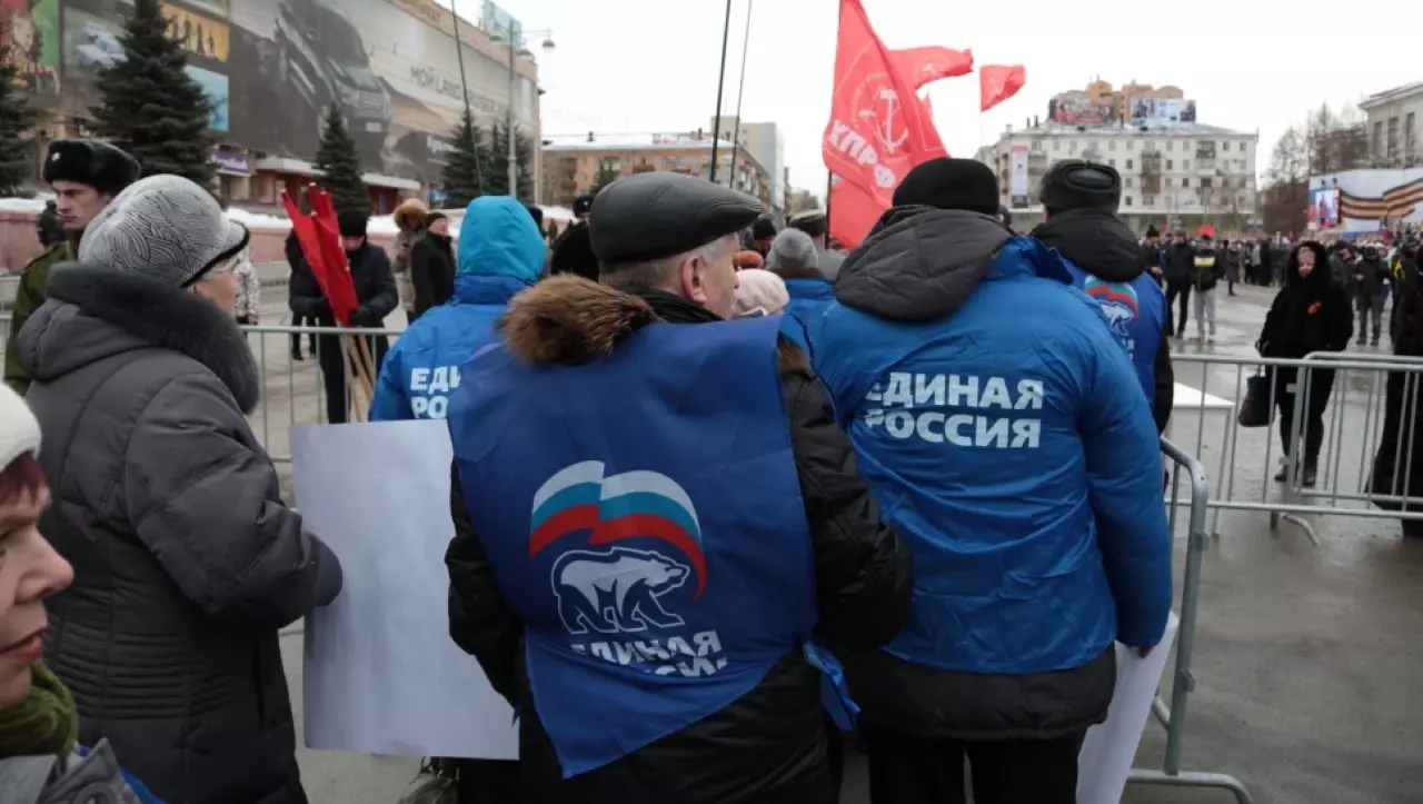 Члены реготделения «Единой России» в Прикамье будут платить взносы