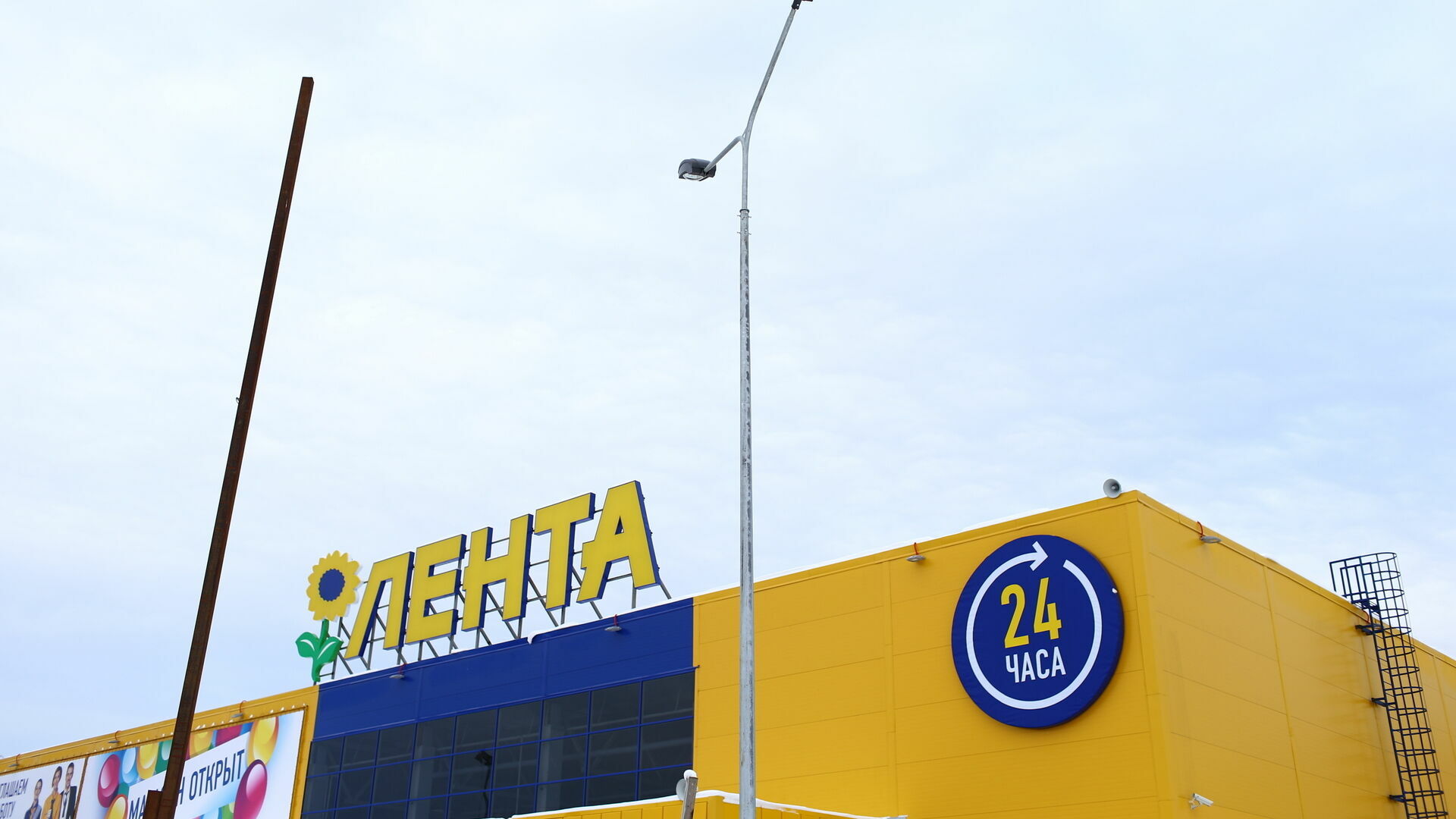 Гипермаркет «Лента» обещают открыть в Мотовилихе в 2018 году