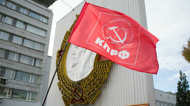 КПРФ требует закрыть музей «Пермь-36», чтобы бороться с неофашистами в Украине
