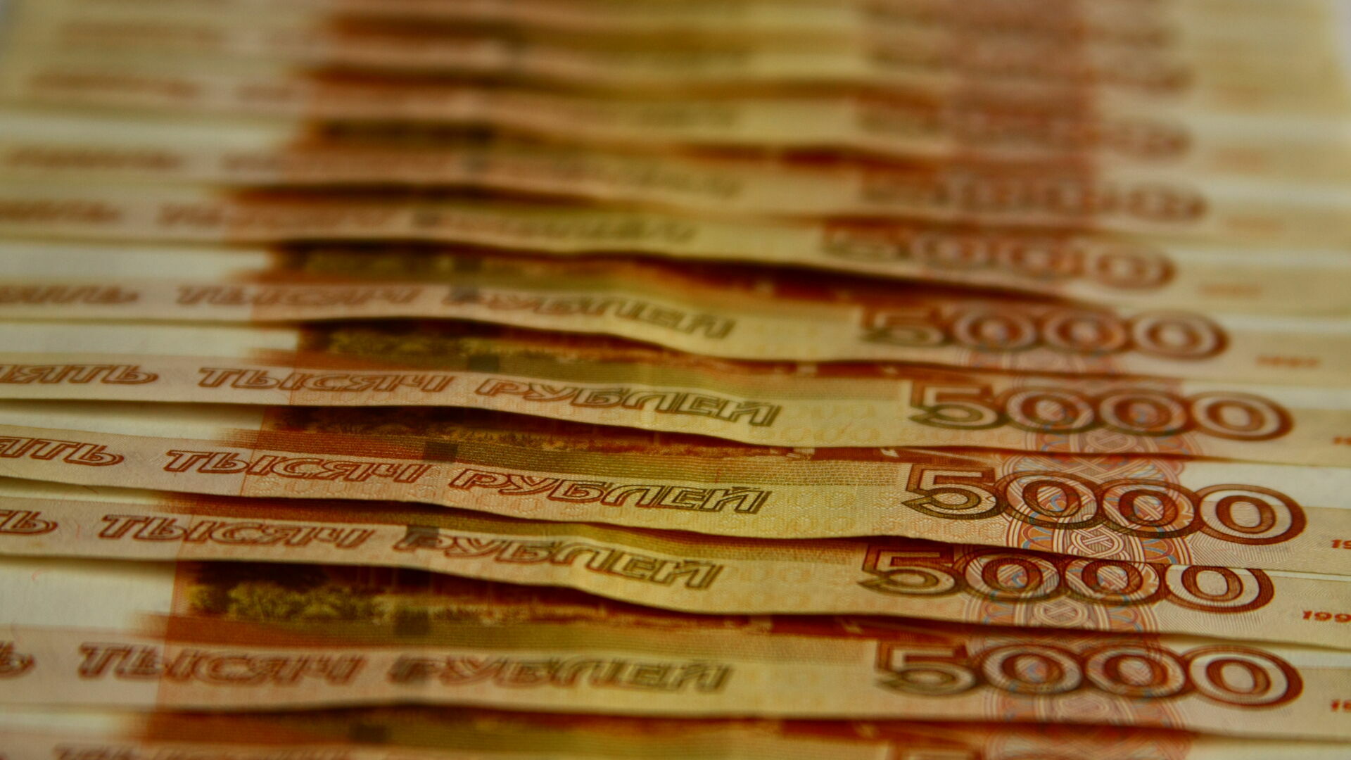В Прикамье перед судом предстанет мошенник, похитивший 2,7 миллиона рублей