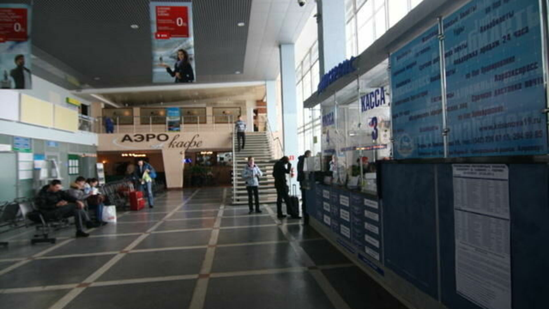 Аэропорт пермь прилет на сегодня. Старый аэропорт Пермь внутри. Большое Савино. Большое Савино Екатеринбург.