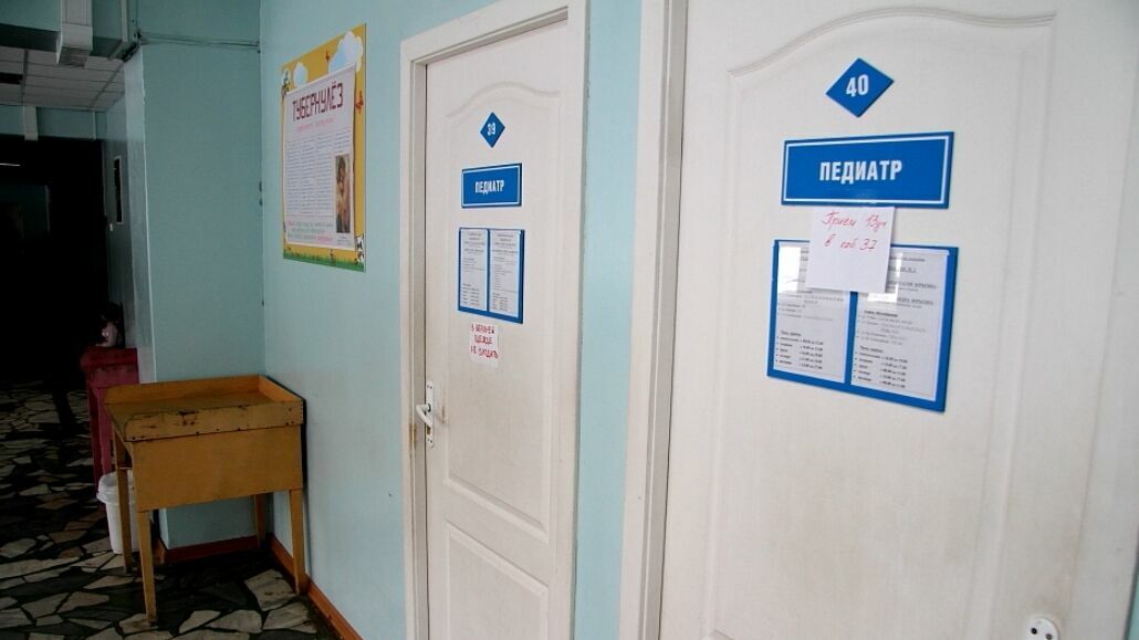 Больницы Перми объединят в пять медицинских кластеров